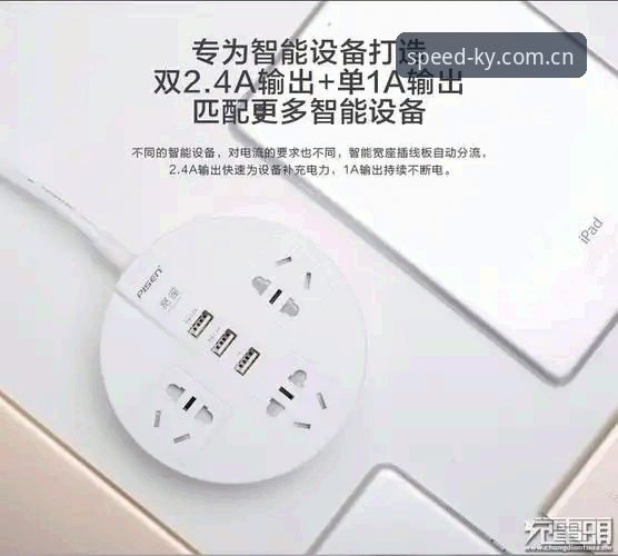 KY体育类似竞品评测：从数据纵深看平台真实差异